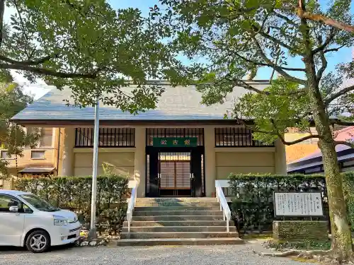 天岩戸神社(宮崎県)