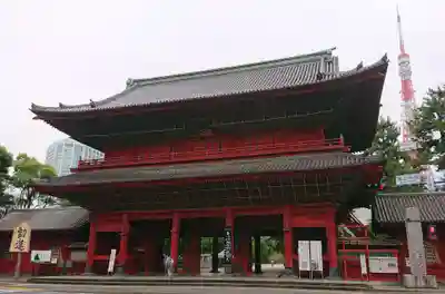 増上寺の山門・神門