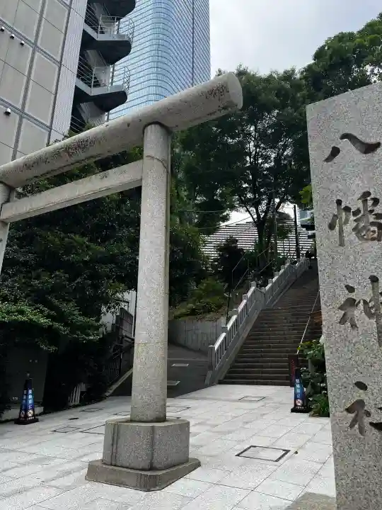 西久保八幡神社(東京都)