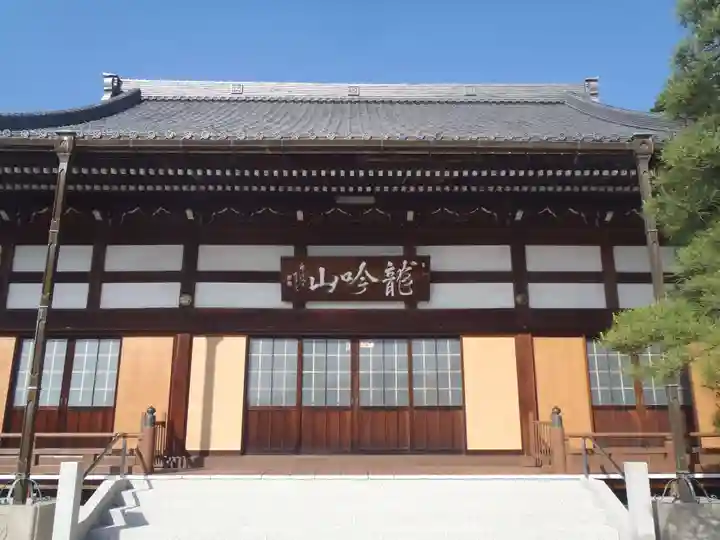 渓雲寺(岐阜県)