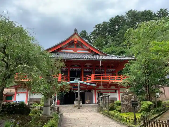 那谷寺(石川県)