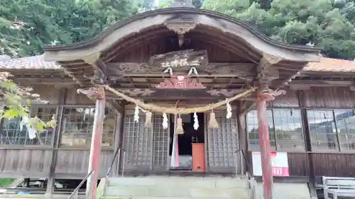 二俣神社(山口県)