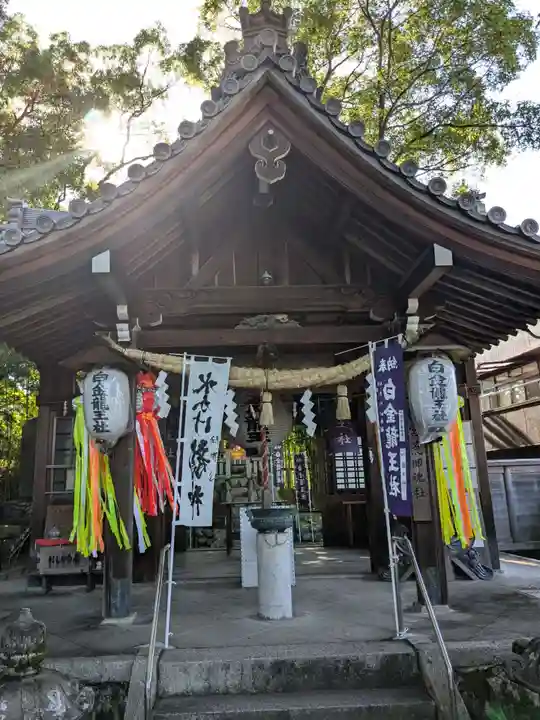 若宮神明社(愛知県)