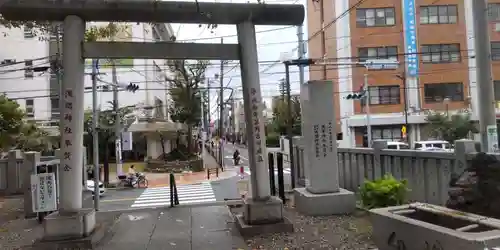 浅草富士浅間神社(東京都)