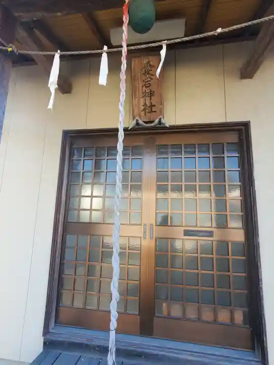 愛宕神社(上羽田町)(栃木県)
