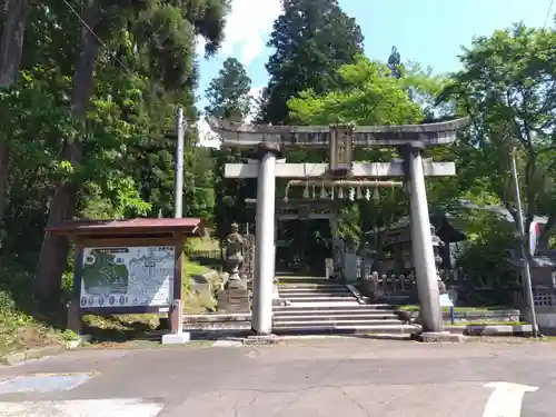 八坂神社(福井県)
