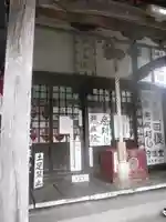 上行寺のその他建物