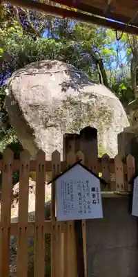 星田妙見宮(大阪府)