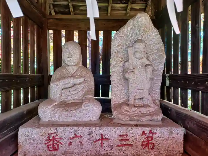 多聞院(埼玉県)