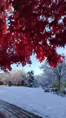 相馬神社(北海道)