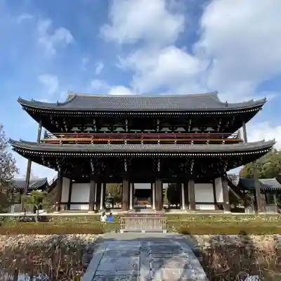 東福禅寺(東福寺)(京都府)