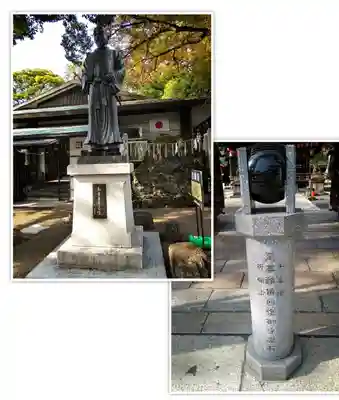 護王神社(京都府)
