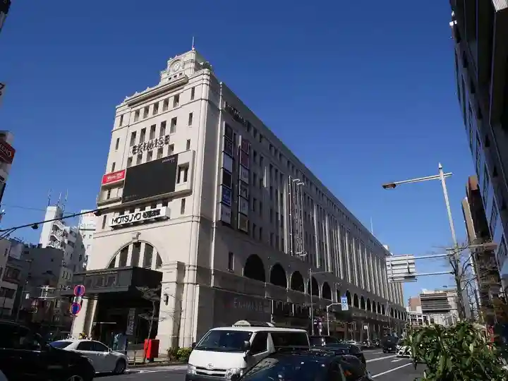 出世稲荷神社(東京都)