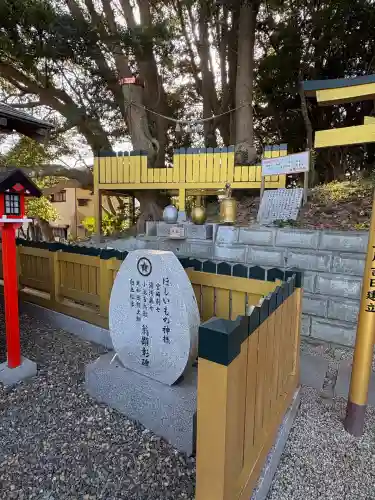 堀出神社(茨城県)