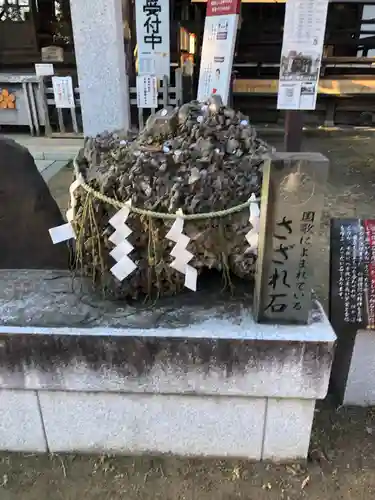 大生郷天満宮のその他建物