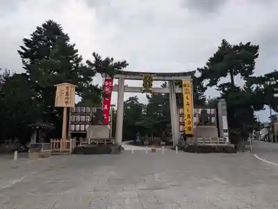 北野天満宮(京都府)