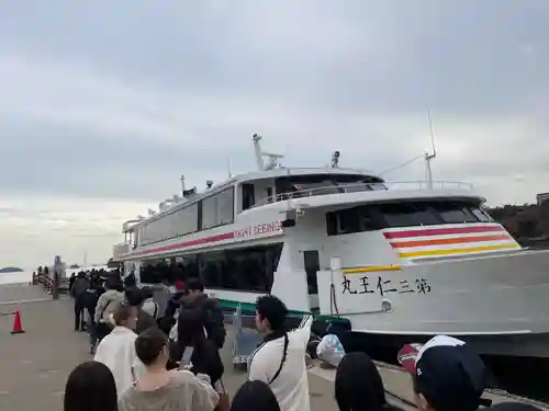 瑞巌寺五大堂(宮城県)