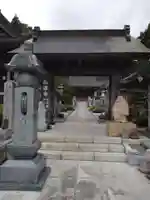永源寺(茨城県)