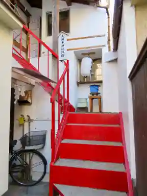 夫婦木神社のその他建物