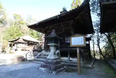 石山寺のその他建物