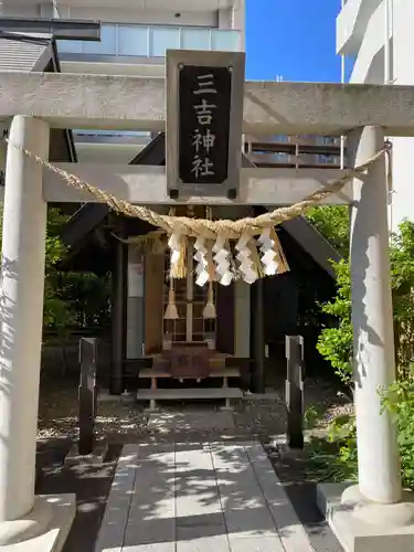 鹽竃神社(宮城県)