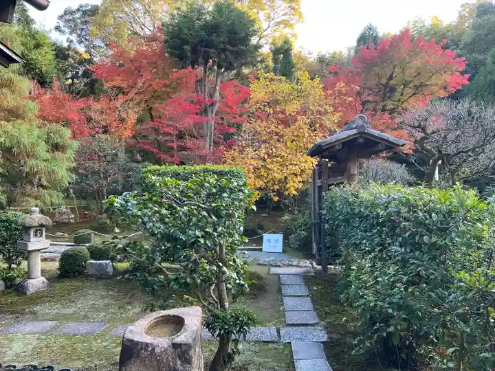即宗院(京都府)