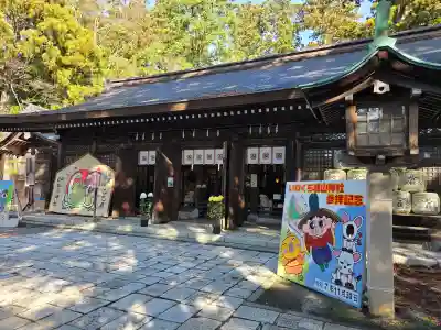 雄山神社前立社壇の{uncategorized: "未分類", other: "その他", undefined: "問題あり", building: "その他建物", grave: "お墓", sacred_gate: "鳥居", guardian: "狛犬", statue: "像", buddha: "仏像", history: "歴史", nature: "自然", garden: "庭園", animal: "動物", pagoda: "塔", temizu: "手水舎", mountain_gate: "山門・神門", sanctuary: "本殿・本堂", subordinate: "末社・摂社", art: "芸術", scenery: "景色", jizo: "地蔵", ema: "絵馬", goshuin: "御朱印", omikuji: "おみくじ", items: "授与品その他", amulet: "お守り", goshuincho: "御朱印帳", eats: "食事", festival: "お祭り", votive_dance: "神楽", shichigosan: "七五三参", wedding: "結婚式", experience: "体験その他", initially: "初詣", around: "周辺", anti_infection: "感染症対策"}