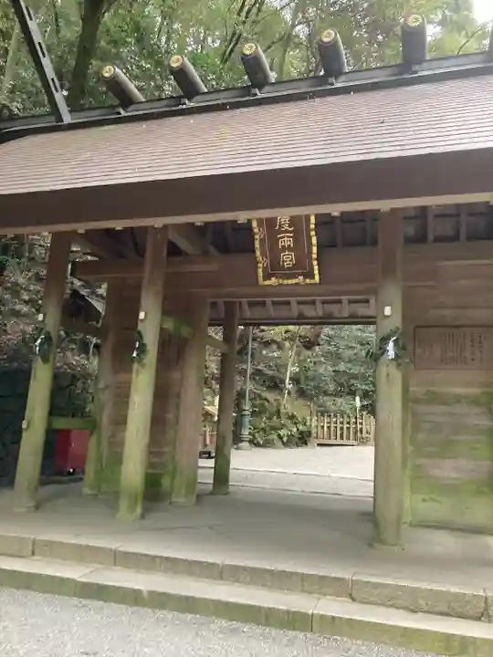 多度大社(三重県)