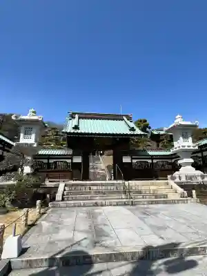 定年寺(栃木県)