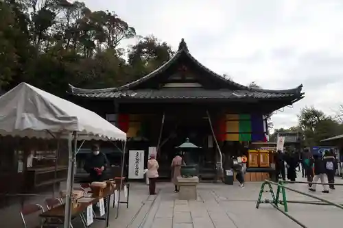 鹿苑寺（金閣寺）(京都府)