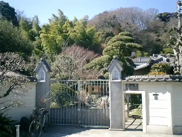 英勝寺のその他建物