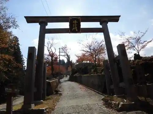 金峯神社の鳥居