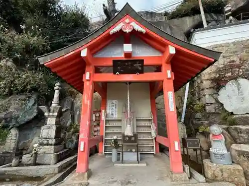 千光寺(広島県)
