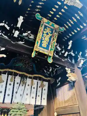 北野天満宮の芸術