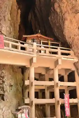 洞雲山(夏至観音)(香川県)