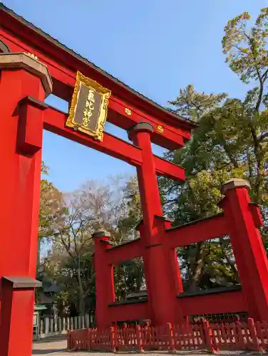 氣比神宮の{uncategorized: "未分類", other: "その他", undefined: "問題あり", building: "その他建物", grave: "お墓", sacred_gate: "鳥居", guardian: "狛犬", statue: "像", buddha: "仏像", history: "歴史", nature: "自然", garden: "庭園", animal: "動物", pagoda: "塔", temizu: "手水舎", mountain_gate: "山門・神門", sanctuary: "本殿・本堂", subordinate: "末社・摂社", art: "芸術", scenery: "景色", jizo: "地蔵", ema: "絵馬", goshuin: "御朱印", omikuji: "おみくじ", items: "授与品その他", amulet: "お守り", goshuincho: "御朱印帳", eats: "食事", festival: "お祭り", votive_dance: "神楽", shichigosan: "七五三参", wedding: "結婚式", experience: "体験その他", initially: "初詣", around: "周辺", anti_infection: "感染症対策"}