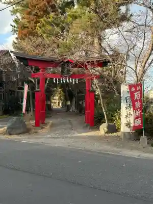 日枝神社の{uncategorized: "未分類", other: "その他", undefined: "問題あり", building: "その他建物", grave: "お墓", sacred_gate: "鳥居", guardian: "狛犬", statue: "像", buddha: "仏像", history: "歴史", nature: "自然", garden: "庭園", animal: "動物", pagoda: "塔", temizu: "手水舎", mountain_gate: "山門・神門", sanctuary: "本殿・本堂", subordinate: "末社・摂社", art: "芸術", scenery: "景色", jizo: "地蔵", ema: "絵馬", goshuin: "御朱印", omikuji: "おみくじ", items: "授与品その他", amulet: "お守り", goshuincho: "御朱印帳", eats: "食事", festival: "お祭り", votive_dance: "神楽", shichigosan: "七五三参", wedding: "結婚式", experience: "体験その他", initially: "初詣", around: "周辺", anti_infection: "感染症対策"}