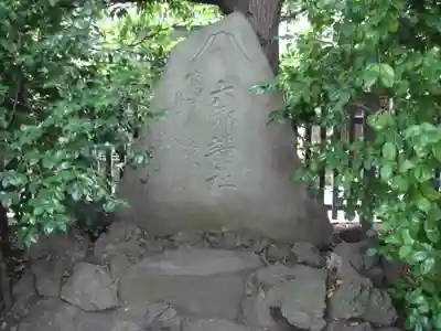 六郷神社のその他建物