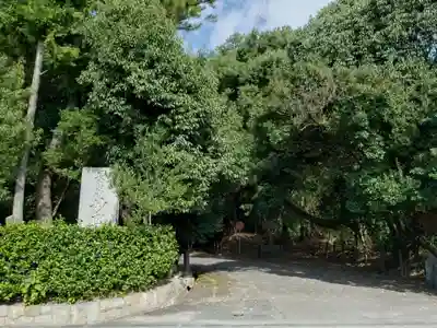 妙興報恩禅寺(妙興寺)(愛知県)