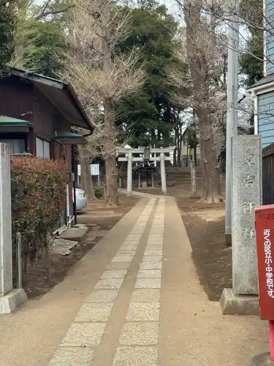 愛宕神社の{uncategorized: "未分類", other: "その他", undefined: "問題あり", building: "その他建物", grave: "お墓", sacred_gate: "鳥居", guardian: "狛犬", statue: "像", buddha: "仏像", history: "歴史", nature: "自然", garden: "庭園", animal: "動物", pagoda: "塔", temizu: "手水舎", mountain_gate: "山門・神門", sanctuary: "本殿・本堂", subordinate: "末社・摂社", art: "芸術", scenery: "景色", jizo: "地蔵", ema: "絵馬", goshuin: "御朱印", omikuji: "おみくじ", items: "授与品その他", amulet: "お守り", goshuincho: "御朱印帳", eats: "食事", festival: "お祭り", votive_dance: "神楽", shichigosan: "七五三参", wedding: "結婚式", experience: "体験その他", initially: "初詣", around: "周辺", anti_infection: "感染症対策"}