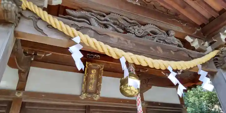 日枝神社(神奈川県)