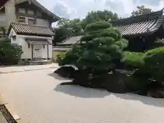 東寺（教王護国寺）(京都府)