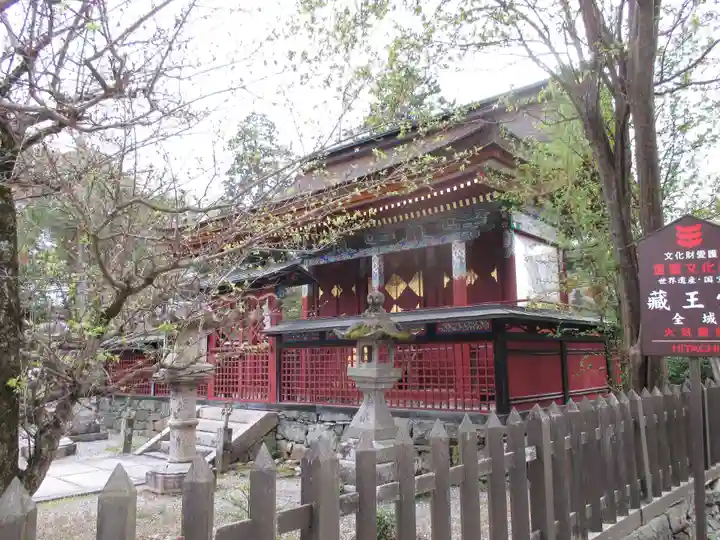 威徳天満宮の本殿・本堂