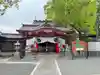 尾浜八幡神社(兵庫県)