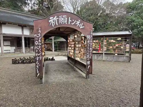 吉備津神社(岡山県)