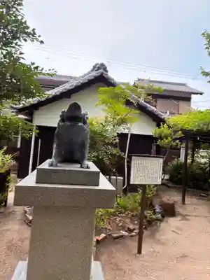 岡太神社の動物