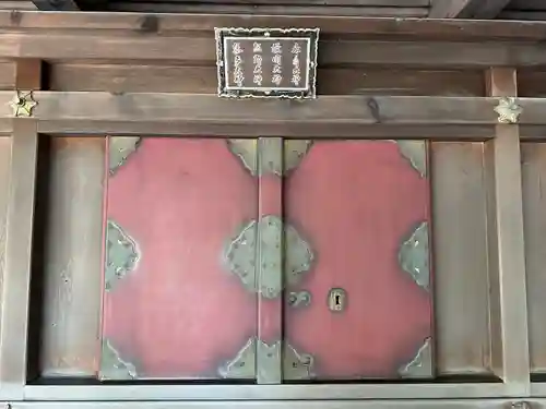 秩父神社(埼玉県)