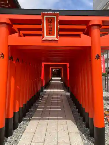 東京羽田 穴守稲荷神社の鳥居