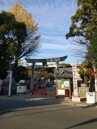 牟呂八幡宮の鳥居