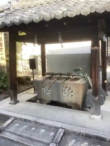 新羅神社の手水舎